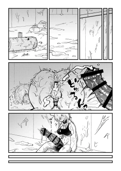 Page 14 of ふたなり馬ちん娘が擬牝台オナニーにドハマりする話&ふたなり馬ちん娘がふたなりナースをハメ倒す話