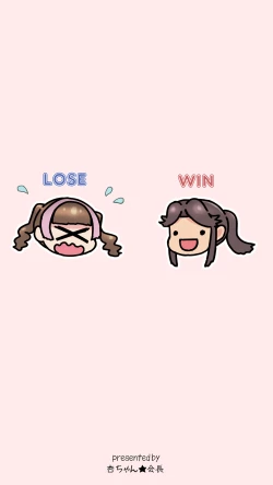 Page 32 of パパ活ちゃんvsふたなり刑事 肉穴破壊