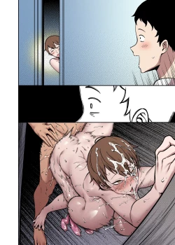 Page 35 of Sakurami no Kongi