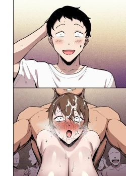 Page 37 of Sakurami no Kongi