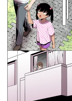 Page 40 of Sakurami no Kongi