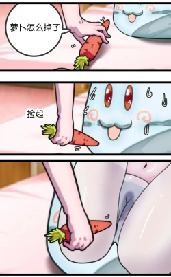 Page 31 of 拘束百合1~6