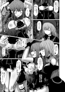 Page 10 of HAme Mujica