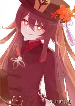 Page 22 of Hu Tao-chan ni Ikasete morau Hon