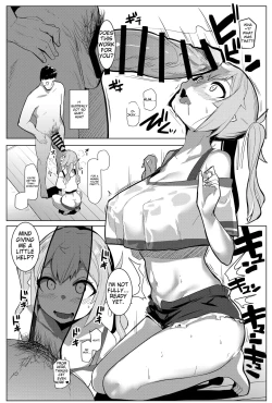 Page 5 of Imouto wa Mesu Orc 7