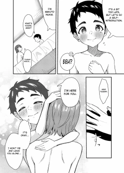 Page 33 of Gokudou no Onee-san to Issho ni Naru Hanashi | A Story About Being Together with a Yakuza Lady