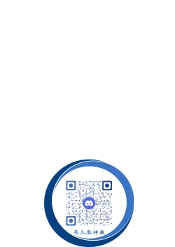 Page 24 of Mutsuki no Shussan Delivery | 睦月的出产礼物派送