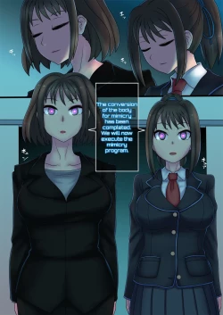 Page 14 of Cool Bishoujo Remodeling Ch1-34