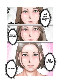 Page 10 of Tomodachi no Mama wa Moto AV Joyuu | My Friends Mom Is Former Av Actress