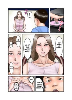 Page 11 of Tomodachi no Mama wa Moto AV Joyuu | My Friends Mom Is Former Av Actress