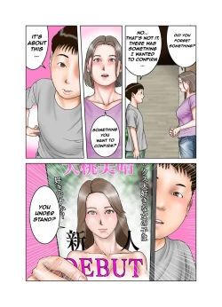 Page 19 of Tomodachi no Mama wa Moto AV Joyuu | My Friends Mom Is Former Av Actress