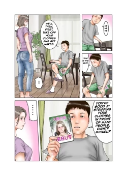Page 40 of Tomodachi no Mama wa Moto AV Joyuu | My Friends Mom Is Former Av Actress