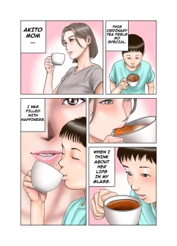 Page 6 of Tomodachi no Mama wa Moto AV Joyuu | My Friends Mom Is Former Av Actress