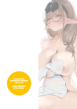 Page 32 of Ore no Seito wa Succubus Kamo Shirenai 2