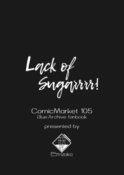 Page 26 of Lack of sugarrrr!