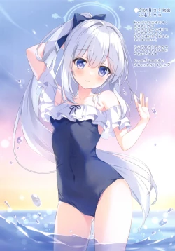 Page 13 of MARI Archive