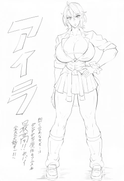 Page 33 of MOE/MOE/MOMO