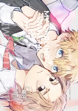 Page 1 of MY DARLING WAKE ME UP!