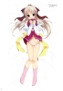 Page 24 of Artworks "Water Sprite"