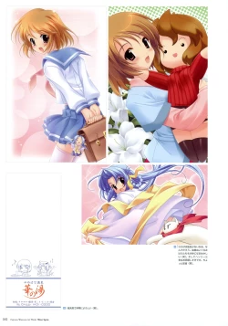 Page 40 of Artworks "Water Sprite"