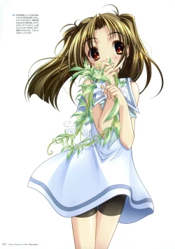 Page 50 of Artworks "Water Sprite"