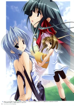 Page 60 of Artworks "Water Sprite"