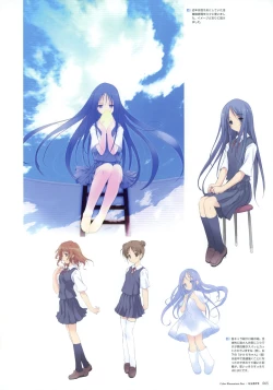 Page 63 of Artworks "Water Sprite"