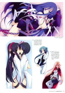 Page 69 of Artworks "Water Sprite"