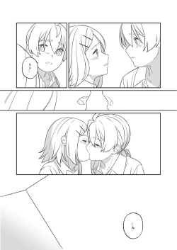 Page 54 of KAGAMINE WEDDING PROJECT. 1