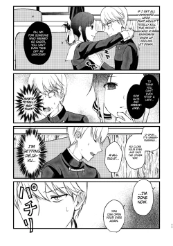 Page 11 of Cherry Danshi | Cherry Boy