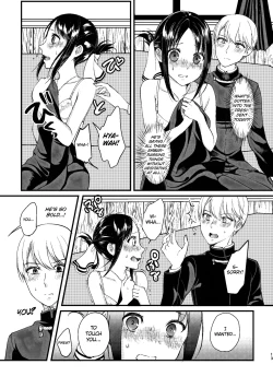 Page 13 of Cherry Danshi | Cherry Boy