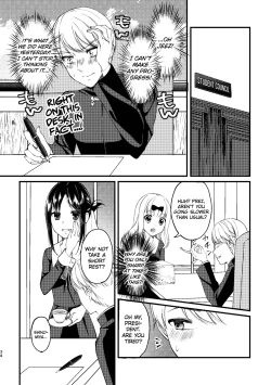 Page 34 of Cherry Danshi | Cherry Boy