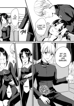 Page 5 of Cherry Danshi | Cherry Boy