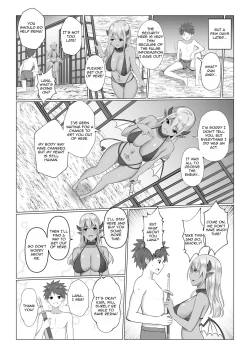 Page 24 of Watashi ga Inma ni Ochiru made I Until I Fall Into a Demon ch.2