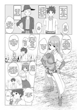 Page 4 of Watashi ga Inma ni Ochiru made I Until I Fall Into a Demon ch.2