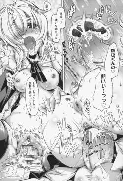 Page 126 of Kairaku Euforia