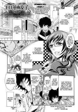 Page 28 of Ero Manga Joshi. | Ero Manga Girl