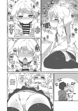 Page 2 of Natsu Ecchi Manga