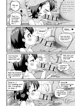 Page 14 of U149 Otokoyu Eigyou | U149's Men's Bathhouse Business