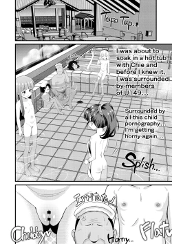 Page 24 of U149 Otokoyu Eigyou | U149's Men's Bathhouse Business