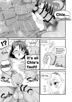 Page 25 of U149 Otokoyu Eigyou | U149's Men's Bathhouse Business