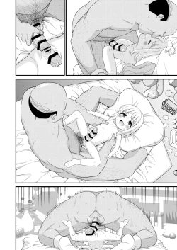 Page 28 of Furusato Nouzei Shitara Henreihin no Enji to Eroi koto Dekita Hanashi