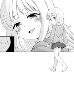 Page 32 of Furusato Nouzei Shitara Henreihin no Enji to Eroi koto Dekita Hanashi