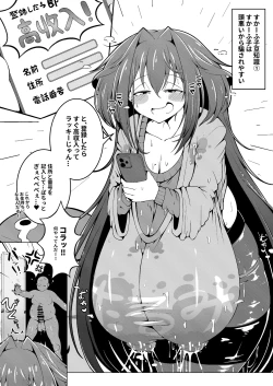 Page 4 of Onanie Daisuki Scafko-chan