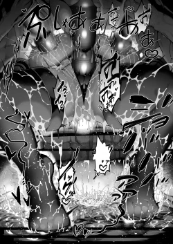 Page 99 of Boku no Class no GraDol ga Zetsurin Chinko ni Ochiru made