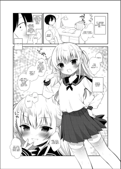 Page 14 of Boku to Imouto no Gaman Shuukan | My and my Sister's Week of Endurance