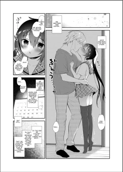 Page 5 of Boku to Imouto no Gaman Shuukan | My and my Sister's Week of Endurance