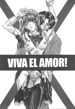 Page 81 of Atashi ga Shiteageru