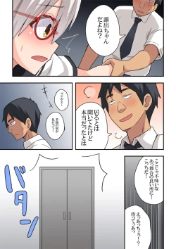 Page 34 of Shijichan