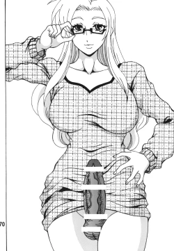 Page 70 of Chin Koi!